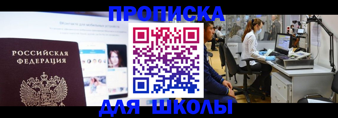 форма 3 в Светогорске